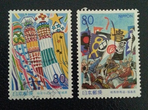日本邮票1999年宫城福岛县仙台灯笼赛马R308-R309信销2全乡土地方
