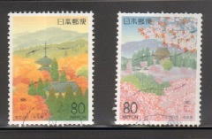 日本邮票1995年奈良县吉野的春和秋R177-R178信销2全樱花风景点