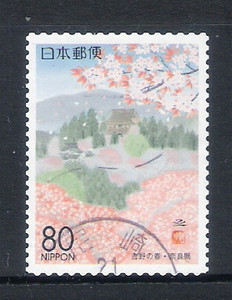 日本邮票2009年奈良县吉野之春樱花树R733信销1全增刷乡土地方