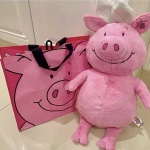 法国OIMG粉红色小猪公仔玛莎猪毛绒玩具大号十岁女孩儿童生日礼物