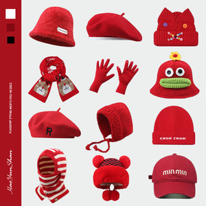 圣诞节礼物红色帽子男女围巾棒球帽毛线帽贝雷帽新年大红色针织帽