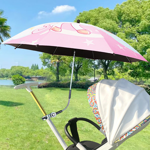 婴儿车遮阳伞通用宝宝推车雨伞三轮溜娃神器防晒伞架儿童车遮阳棚