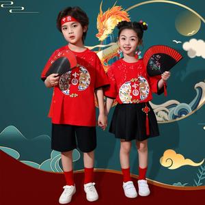 六一儿童啦啦队演出服男童小学生中国风运动会开幕式服装女童表演