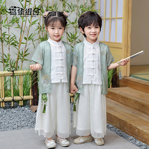 儿童汉服男童中国风古装夏季女童唐装亲子幼儿园小学生端午演出服