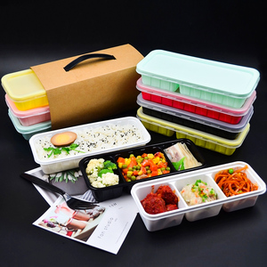泽求一次性餐盒长方形带盖一二三四格减脂餐饭盒外卖打包盒创意
