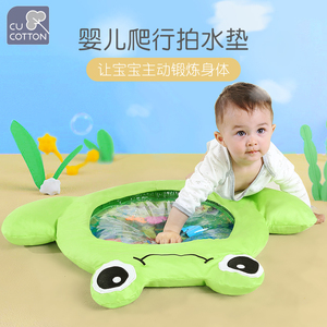 可爱棉学爬行引导神器宝宝训练拍水充气垫婴儿玩具多功能益智早教