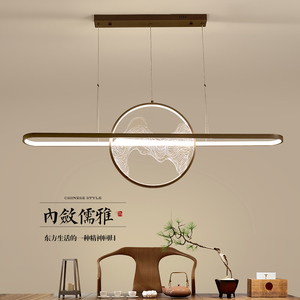 新中式LED餐厅吊灯长方形中国风茶桌禅意现代简约吧台书房茶室灯