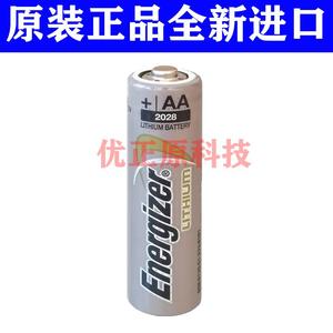 劲量一次性铁锂电池energizer5号AA L91麦克风 智能锁耐高温低温