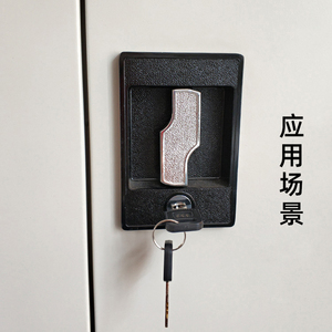 密集架闪电锁文件柜天地锁网络机电箱铁皮柜连杆锁开关控制柜门锁