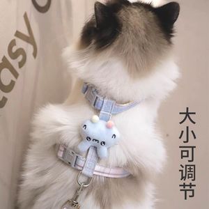 布偶猫牵引绳猫咪工字型胸背带幼猫可爱遛猫绳猫链子可调节栓猫绳