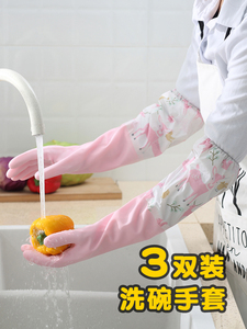 月子手套 产后 月子防水孕妇洗尿布洗碗洗衣家务加厚加绒耐用耐磨