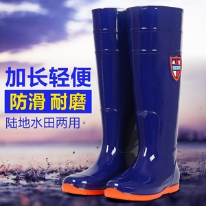 长筒雨鞋男士平底旱地雨靴软底水靴女士胶鞋水田鞋袜高筒水鞋筒靴