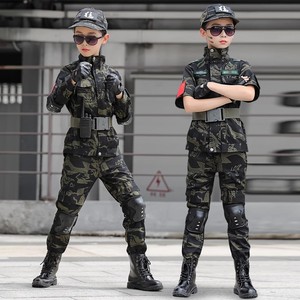 儿童迷彩服特种兵套装男童夏季军训衣服夏令营作战装备礼物