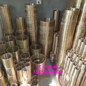 上海 江西重型产 Q11-13/16*2500机械剪板机配件齿轮铜套曲轴铜瓦