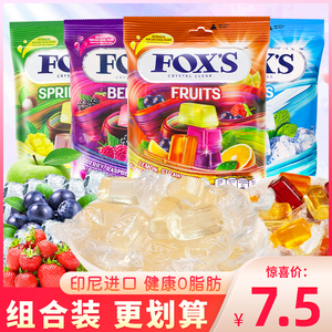 印尼进口FOX'S霍氏水晶糖薄荷糖什锦水果糖果汁糖果小零食袋装90g