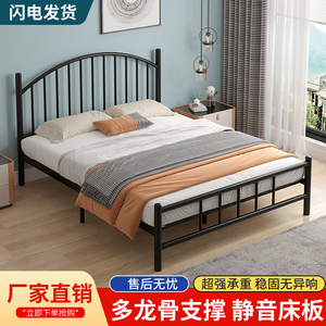 铁艺床家用出租单双人1.8米钢架不锈钢床加厚1.5米宿舍卧室铁架床