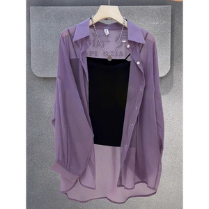 别致漂亮紫色雪纺上衣女2024年夏季薄款高级感冰丝衬衫防晒服高端