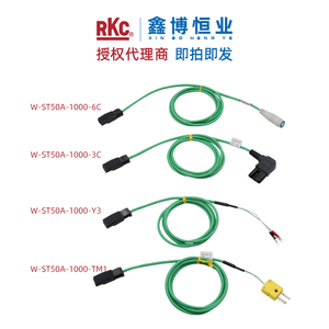 W-ST50A-1000-Y3/3C/6C-TM1日本RKC热电偶连接线DP-700A/B/DP-350