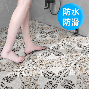 卫生间防水防滑地贴浴室专用地板贴地面翻新仿瓷砖地砖真纸洗澡间