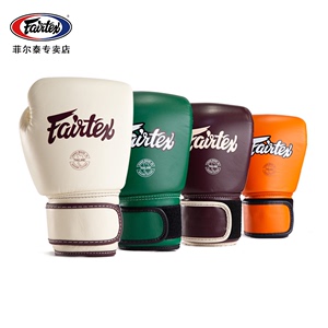 Fairtex拳击手套 BGV16 泰国原装进口 泰拳散打 格斗训练比赛拳套