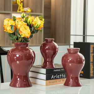 景德镇陶瓷器霁红釉花瓶新中式家居客厅装饰大号工艺品摆件长款高