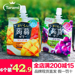 日本进口tarami蒟蒻魔芋果冻低卡零食代餐吸吸可吸白桃布丁150g*6