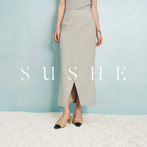 束皙/SUSHE简约至上连腰设计斜开叉直筒半身裙筒裙女夏装2024新款