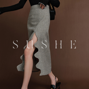 束皙/SUSHE 重工线条艺术优雅波浪造型开叉灰色羊毛半身裙女春夏