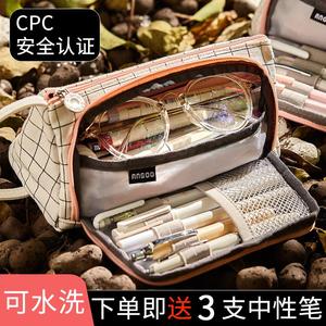 简约笔袋小清新 简约笔袋小清新品牌 价格 阿里巴巴