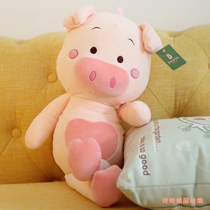 可爱粉红猪公仔毛绒玩具 猪猪抱枕少女心玩偶宝宝陪睡安抚布娃娃