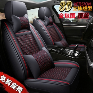 东风郑州日产锐骐皮卡车坐垫尼桑D22/NP300专用座套全包皮座椅套