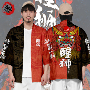 新年仙鹤国潮醒狮短袖和服汉服改良夏季中国风个性羽织披风上衣服