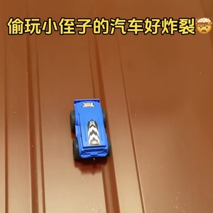 爬墙车玩具儿童惯性回力磁性反重力轨道车特技磁力上墙吸墙小汽车