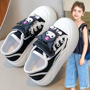 女童鞋帆布鞋2024新款夏季儿童休闲百搭运动板鞋潮库洛米小童布鞋