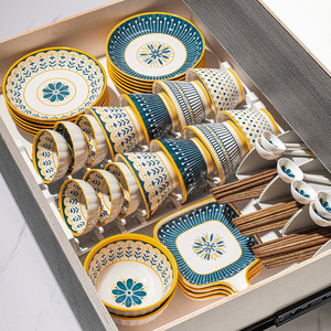 釉下彩碗2024新款碗盘碗碟套装家用日式陶瓷餐具碗筷盘子碗具礼盒