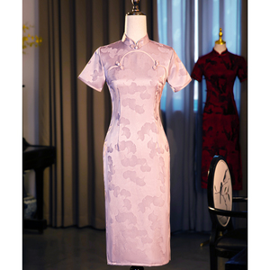 紫色旗袍2024新款女夏季新中式改良喜婆婆婚宴装礼服妈妈年轻弯襟