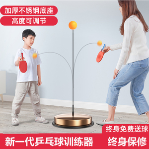 专注力玩具儿童益智训练教具器材神器多动症锻炼小孩子集中注意力