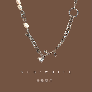 「荒漠玫瑰」ins百搭异形珍珠项链小众设计钛钢锁骨链冷淡风颈链
