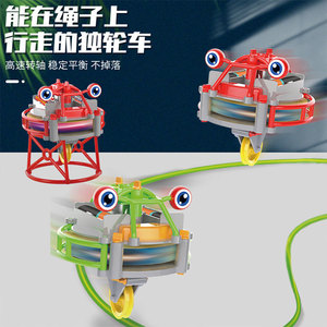 网红黑科技不倒翁独轮车玩具儿童走钢丝平衡车电动陀螺机器人男生