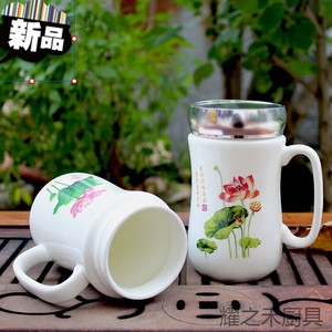带莲花图案的水杯带有莲花图案的茶杯陶瓷杯带盖勺咖啡杯莲花接天