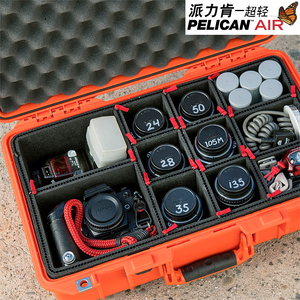 PELICAN派力肯超轻箱Air1535安全防护箱防水箱摄影器材登机箱包邮
