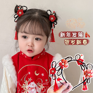 新年发饰儿童发箍女童中国风红色假发辫子发卡小女孩喜庆过年头饰