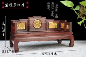红木雕工艺品 微型微缩小家具模型 明清仿古中式红酸枝罗汉床摆件