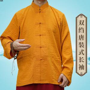夏季棉麻喇嘛服装僧服居士服藏传僧人僧衣西藏和尚藏族藏式东波