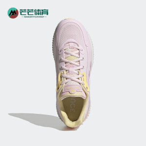 Adidas/阿迪达斯正品Jelly Bounce女子运动缓震休闲跑步鞋 HQ3588