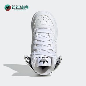 Adidas/阿迪达斯正品三叶草婴童翅膀高帮轻便运动休闲板鞋 GY1848