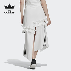 Adidas/阿迪达斯正品三叶草女子不规则荷叶边半身裙 FT9901