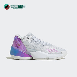 Adidas/阿迪达斯正品米切尔4代J大童新款运动篮球鞋HR1785