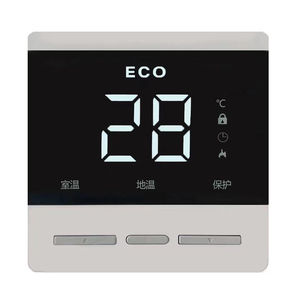 电地暖系统电热膜家用电炕专用温控器加热膜控温开关