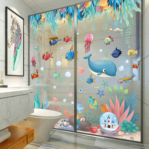 出租屋改造3D立体墙贴画遮丑小贴浴室装饰卫生间防水贴纸玻璃门贴